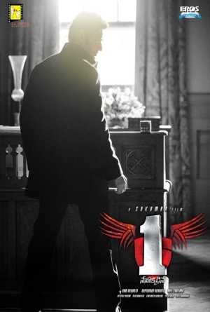 1 – Nenokkadine izle