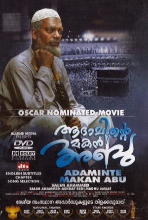 Adaminte Makan Abu izle