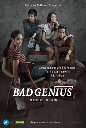 Chalard games goeng izle