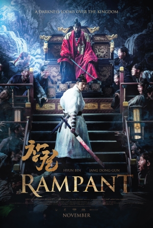 Chang-gwol izle