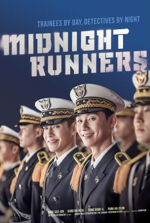 Cheong-nyeon-gyeong-chal izle
