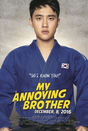 Hyeong izle