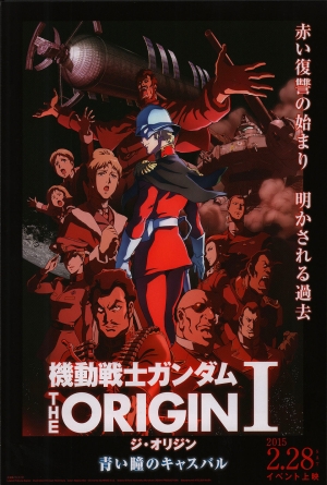 Kidô senshi Gandamu: The Origin I – Aoi hitomi no kyasubaru izle
