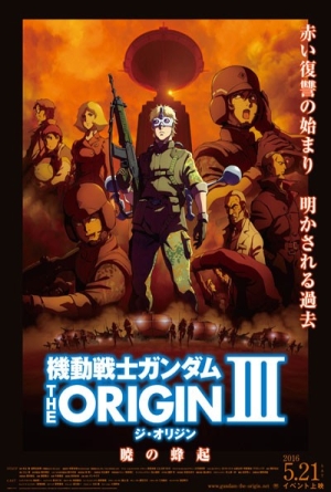 Kidou senshi Gandamu: The Origin III – Akatsuki no houki izle
