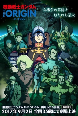 Kidou senshi Gandamu: The Origin V – Gekitotsu Ruumu kaisen izle