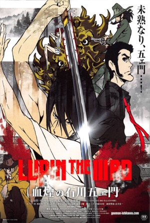 Lupin the IIIrd: Chikemuri no Ishikawa Goemon izle