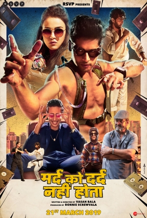 Mard Ko Dard Nahin Hota izle