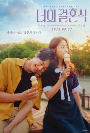 Neoeui kyeolhoonsik izle