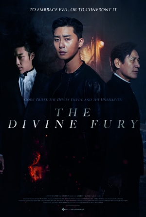 Saja izle
