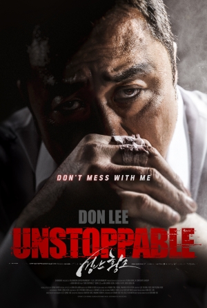 Seongnan hwangso izle