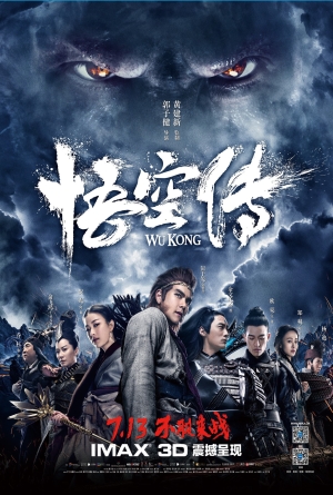 Wu Kong izle