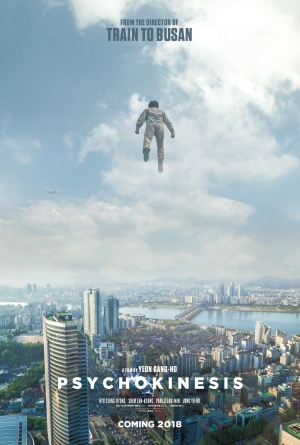 Yeom-lyeok izle